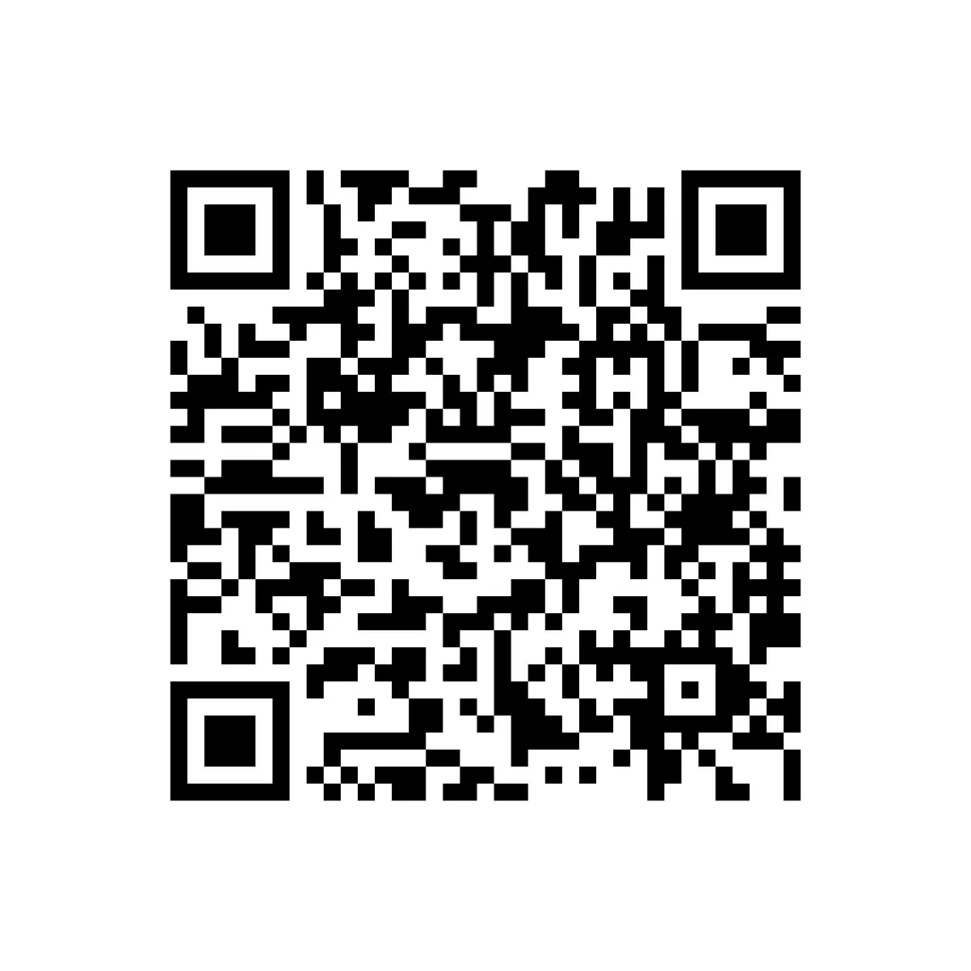 2026版中考数学一轮精品讲义讲练测系列(共125份word+1份pdf版文件) 第14张