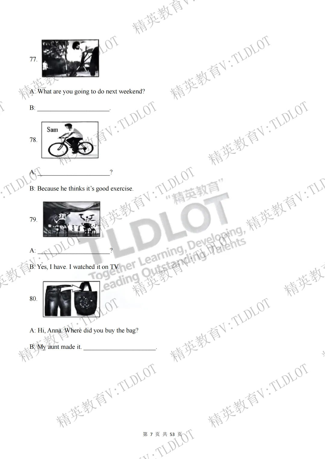陪跑2026济南中考《2026届济南英语中考一轮学习》寒假刷题第八天:3年一模阅读理解选自济南一模各区县43套试题 情景运用篇 第12张