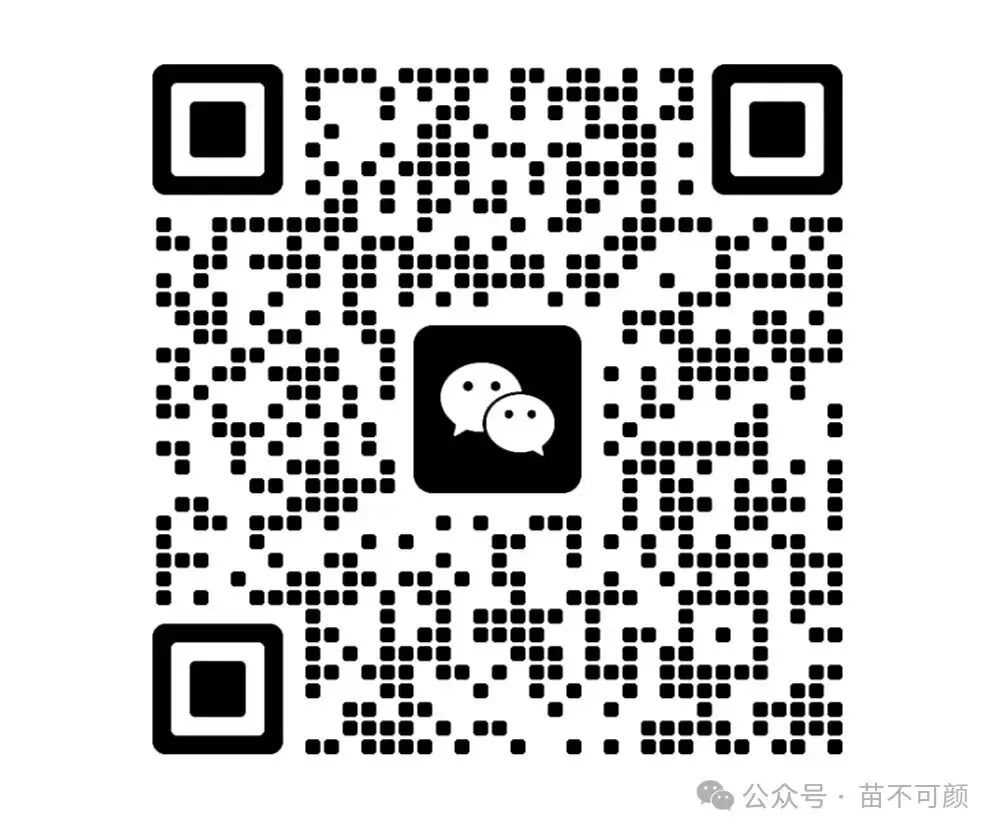 初三全日制中考冲刺班|中考提分关键期高效备考方案!初三全托班!基础弱、偏科、做题慢?初三全日制冲刺班针对性补漏! 第2张 初三全日制中考冲刺班|中考提分关键期高效备考方案!初三全托班!基础弱、偏科、做题慢?初三全日制冲刺班针对性补漏! 第2张