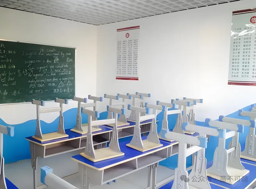 初三全日制中考冲刺班|中考提分关键期高效备考方案!初三全托班!基础弱、偏科、做题慢?初三全日制冲刺班针对性补漏! 第3张 初三全日制中考冲刺班|中考提分关键期高效备考方案!初三全托班!基础弱、偏科、做题慢?初三全日制冲刺班针对性补漏! 第3张