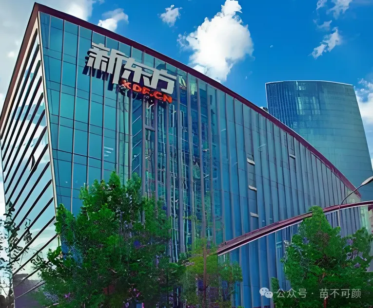 初三全日制中考冲刺班|中考提分关键期高效备考方案!初三全托班!基础弱、偏科、做题慢?初三全日制冲刺班针对性补漏! 第12张 初三全日制中考冲刺班|中考提分关键期高效备考方案!初三全托班!基础弱、偏科、做题慢?初三全日制冲刺班针对性补漏! 第12张