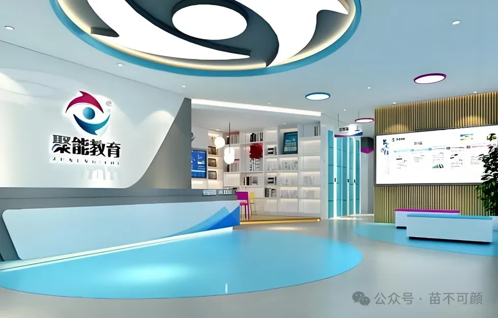 初三全日制中考冲刺班|中考提分关键期高效备考方案!初三全托班!基础弱、偏科、做题慢?初三全日制冲刺班针对性补漏! 第13张 初三全日制中考冲刺班|中考提分关键期高效备考方案!初三全托班!基础弱、偏科、做题慢?初三全日制冲刺班针对性补漏! 第13张