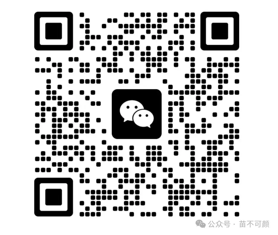 初三全日制中考冲刺班|中考提分关键期高效备考方案!初三全托班!基础弱、偏科、做题慢?初三全日制冲刺班针对性补漏! 第18张 初三全日制中考冲刺班|中考提分关键期高效备考方案!初三全托班!基础弱、偏科、做题慢?初三全日制冲刺班针对性补漏! 第18张