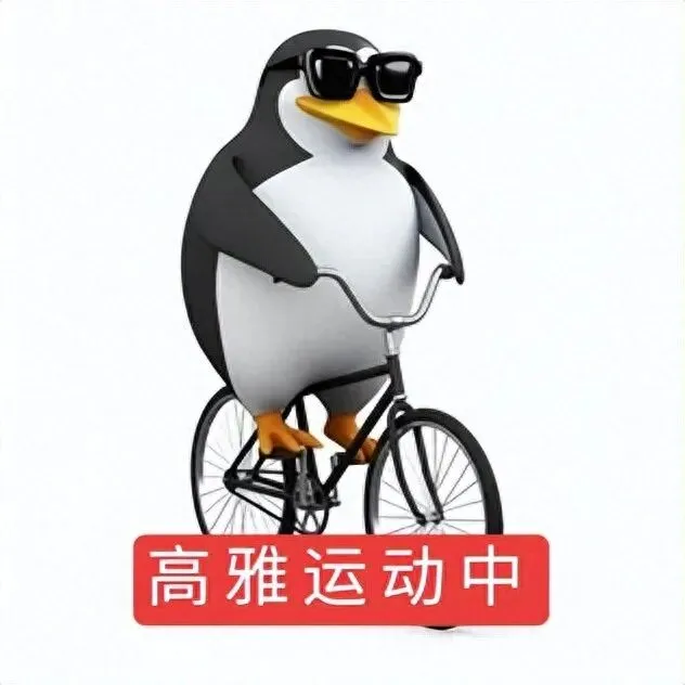 清远中考体育提分难?这些居家训练技巧帮你拿满分! 第1张