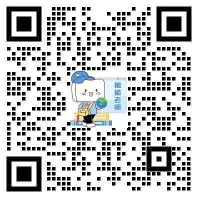 上一二中越来越难?2026珠海中考预测,往年中考数据一览... 第8张