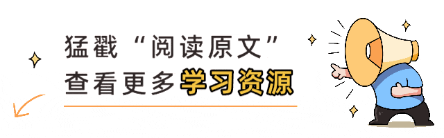 【初中教辅】2026中考适用 《天利38套 试题精选》 河北山东重庆吉林长春福建安徽 PDF 第13张