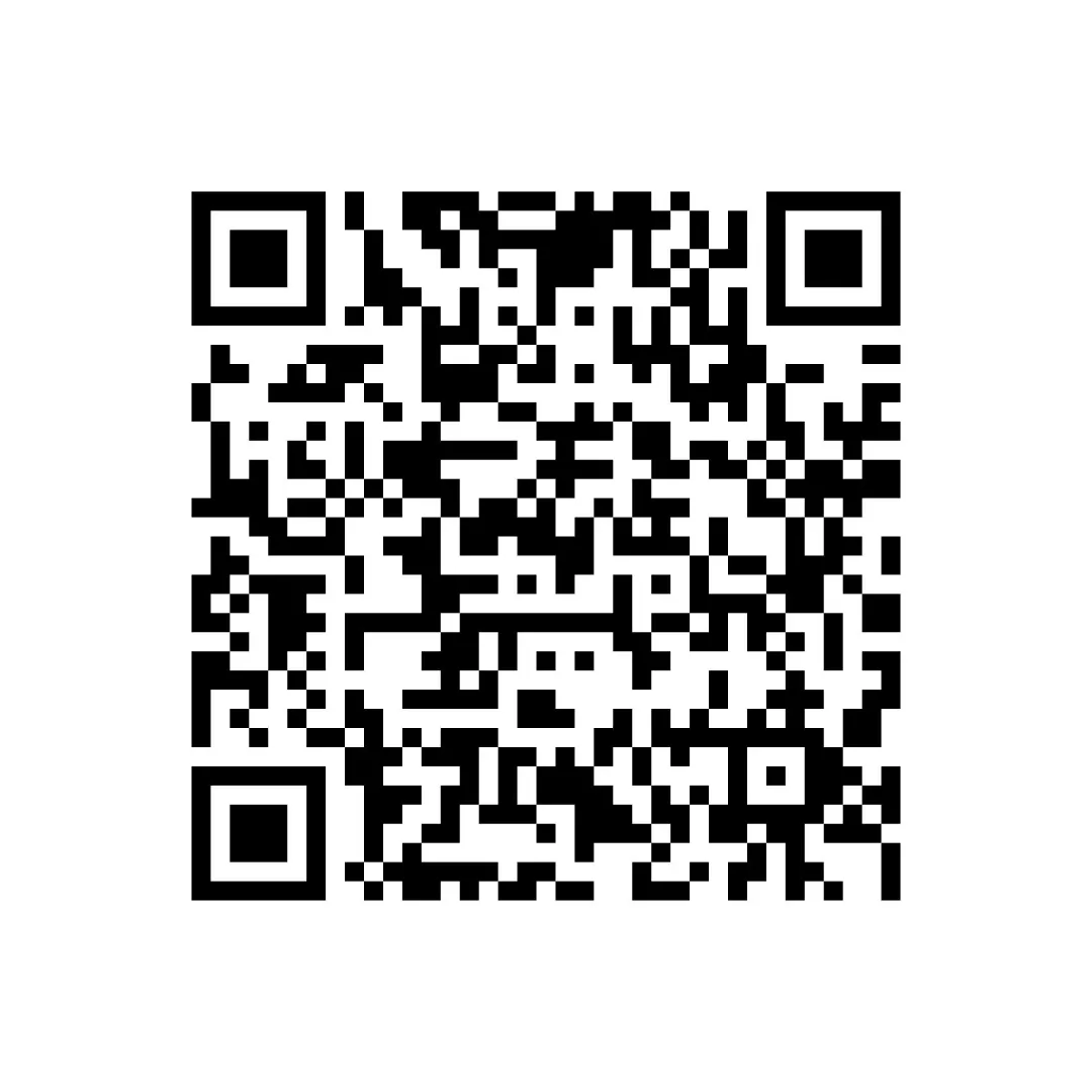 2025年中考语文总复习现代文阅读 第2部分 专题01:把握说明对象及特征(练习)(全国通用)(学生版) 第3张