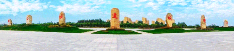 事关中考!蚌埠市教育局最新通知 第1张