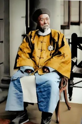 2026年中考历史热点专练7:中国近代化的探索历程 第9张