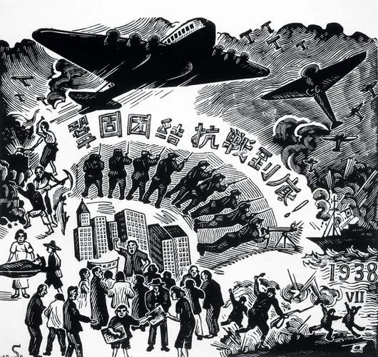 2026年中考历史热点专练2:纪念中国共产党成立105周年 第4张 2026年中考历史热点专练2:纪念中国共产党成立105周年 第4张