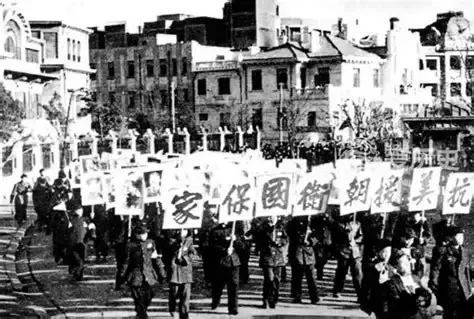 2026年中考历史热点专练2:纪念中国共产党成立105周年 第10张 2026年中考历史热点专练2:纪念中国共产党成立105周年 第10张