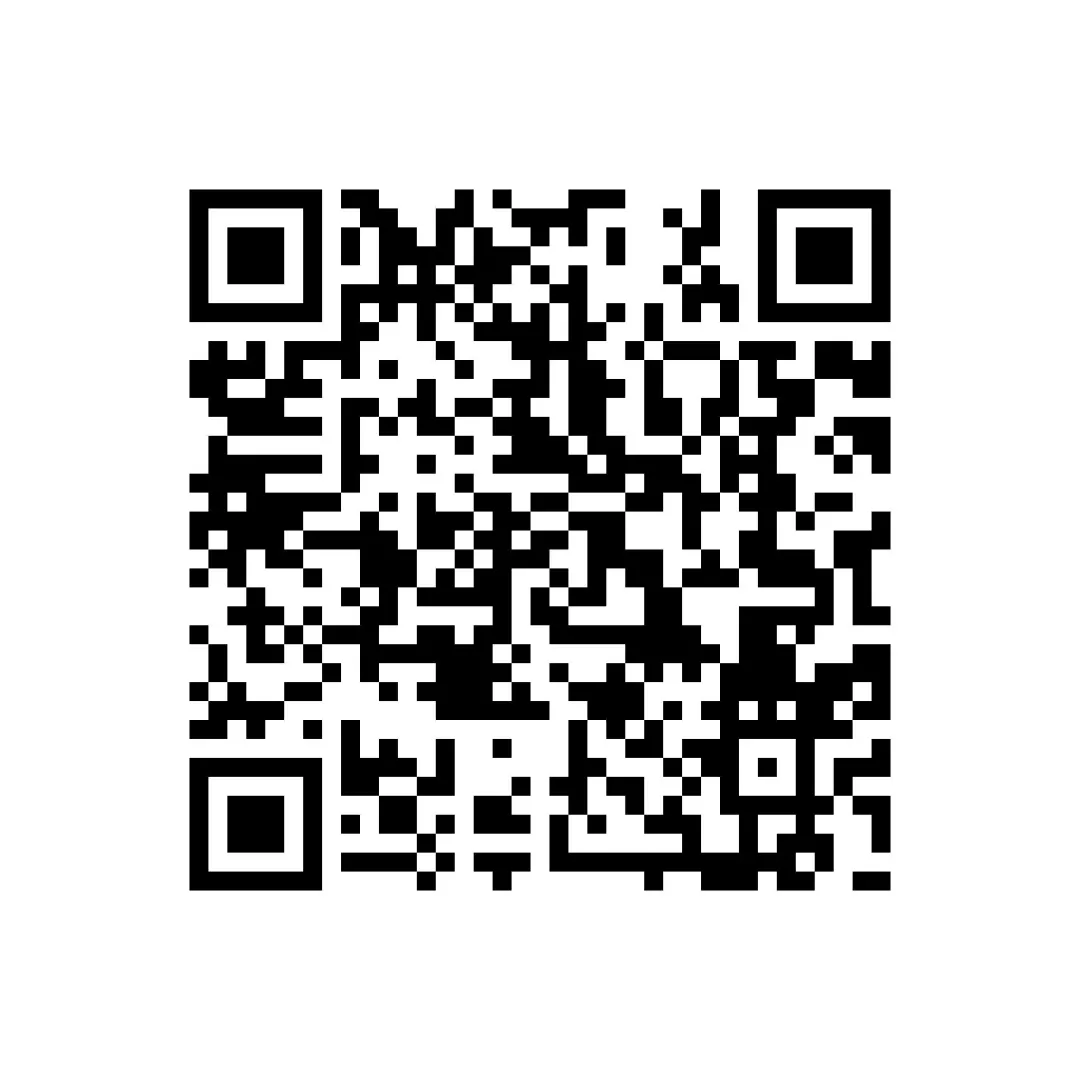 2025年中考语文总复习现代文阅读 第2部分 专题01:把握说明对象及特征(练习)(全国通用)(教师版) 第3张 2025年中考语文总复习现代文阅读 第2部分 专题01:把握说明对象及特征(练习)(全国通用)(教师版) 第3张