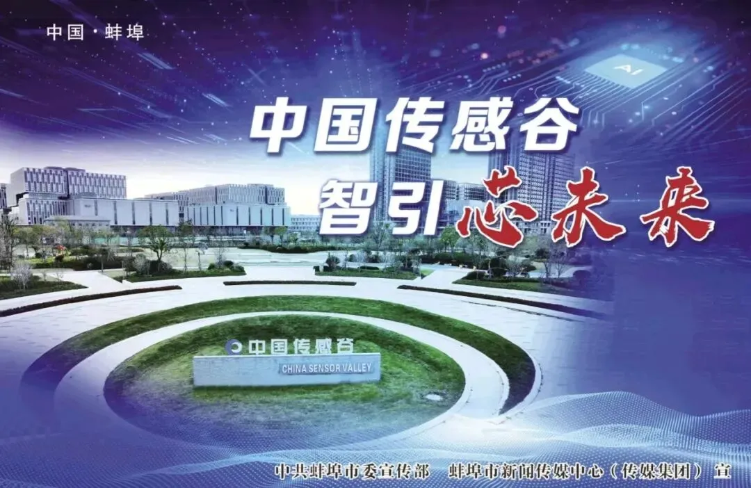 最新通知!有关中考 第4张