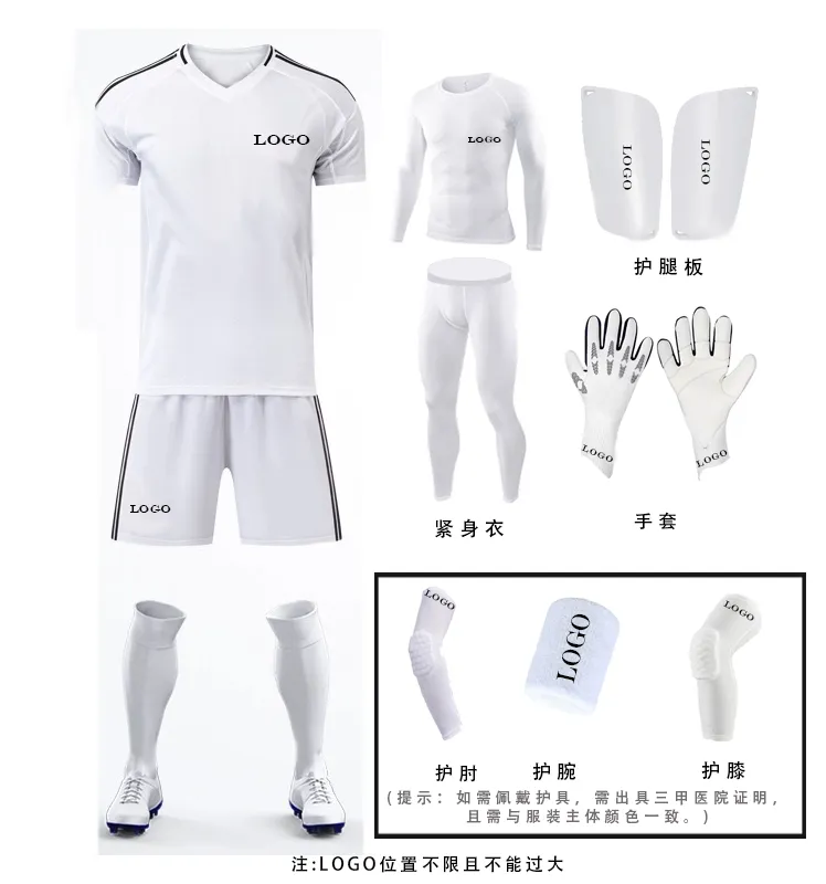 沈阳市2026年中考时间预安排及特长生美术和足球项目专项素质测试相关要求公告 第3张