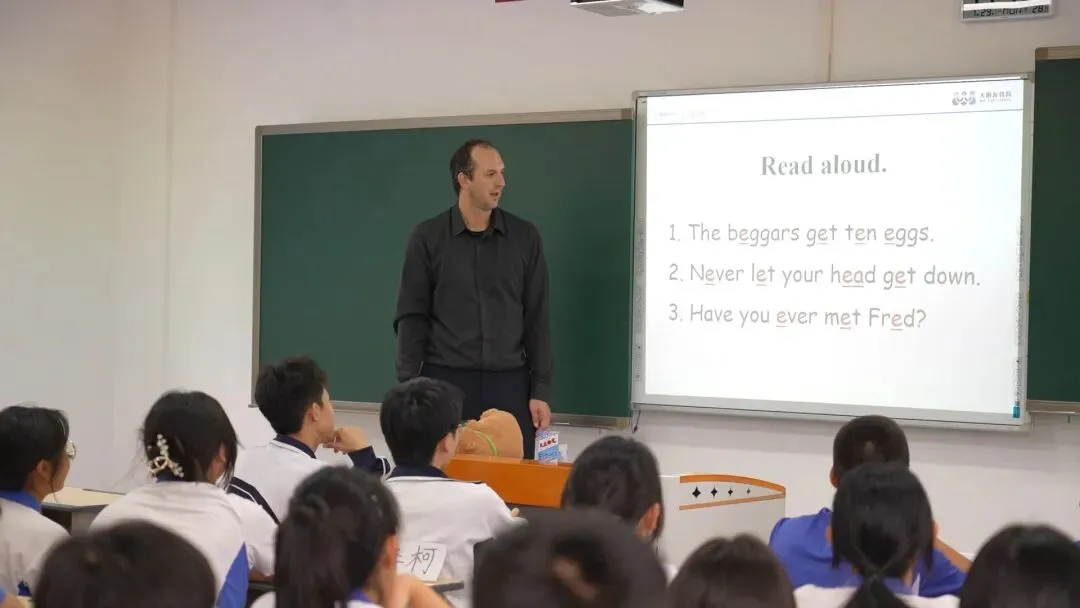 深圳中考攻略:4类特殊公办高中,这些“降分”机会别错过! 第5张