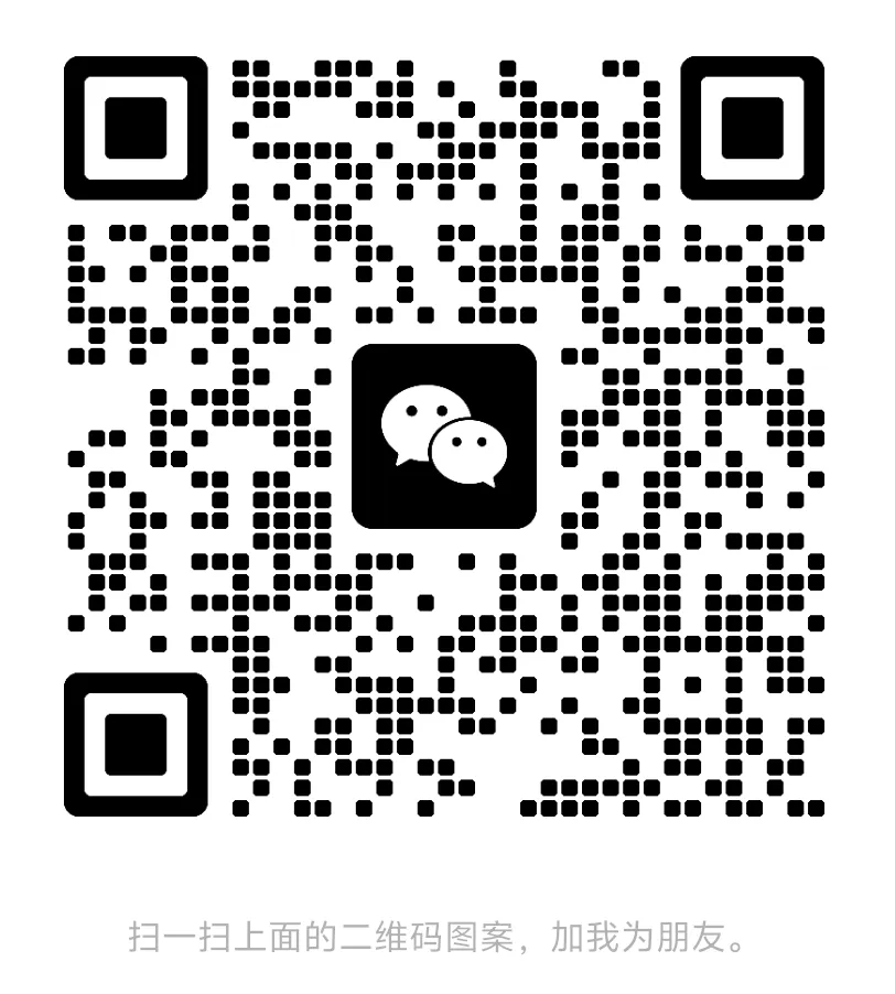 上海中考数学 | 《初中几何辅助线核心模型精讲》100种典例详解!附可打印完整版 第5张