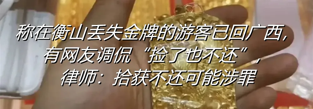 湖南将系统推进中考改革,实施“反卷减负”行动 第3张