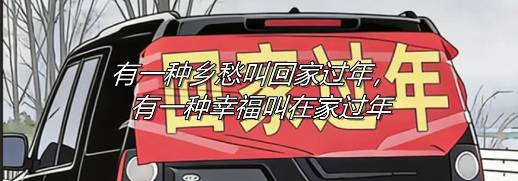 湖南将系统推进中考改革,实施“反卷减负”行动 第4张