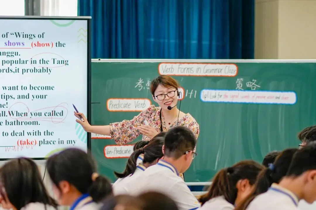 初中英语丨赋能英语素养课堂,共探中考复习路径 第7张