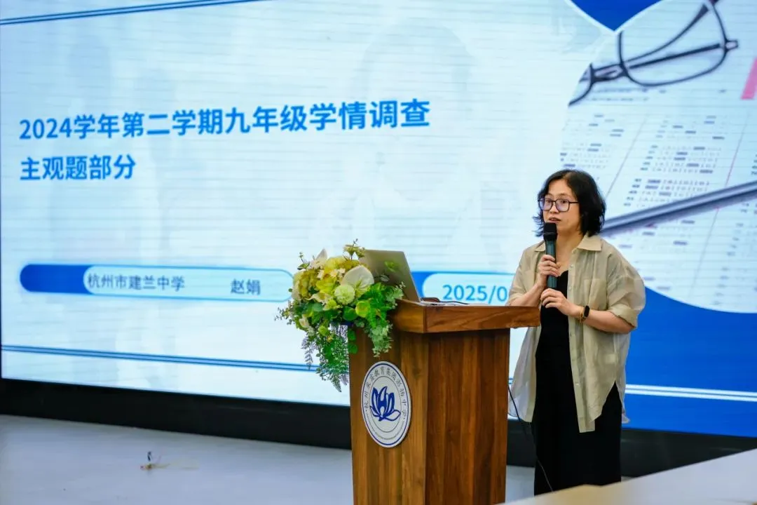 初中英语丨赋能英语素养课堂,共探中考复习路径 第13张