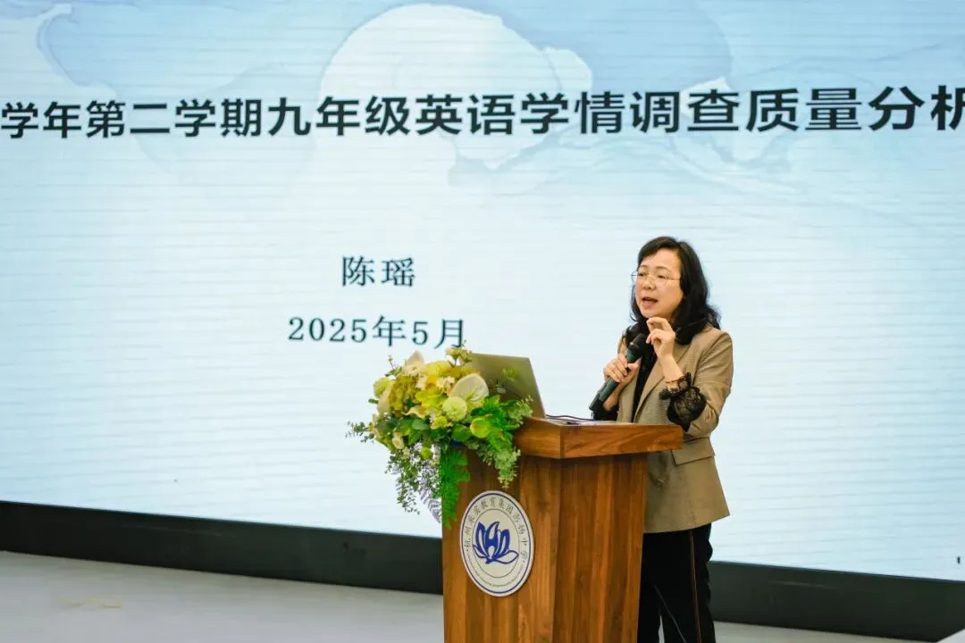 初中英语丨赋能英语素养课堂,共探中考复习路径 第14张