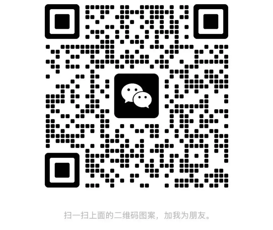 2026长沙中考英语,初一初二要提前布局,这2个细节决定成败! 第6张