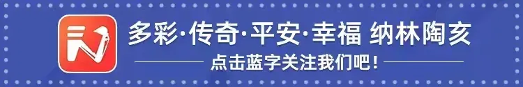 鄂尔多斯市2025年中考成绩统一公布公告→ 第1张
