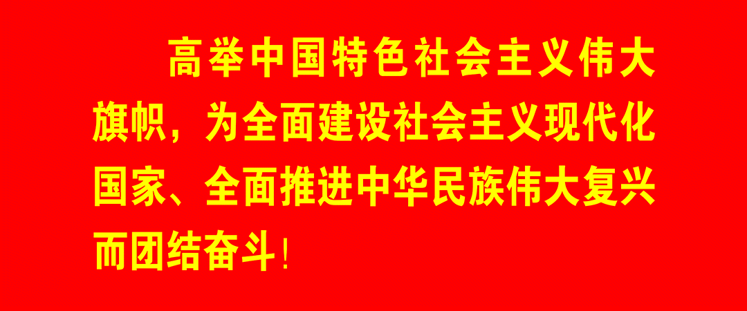 鄂尔多斯市2025年中考成绩统一公布公告→ 第3张