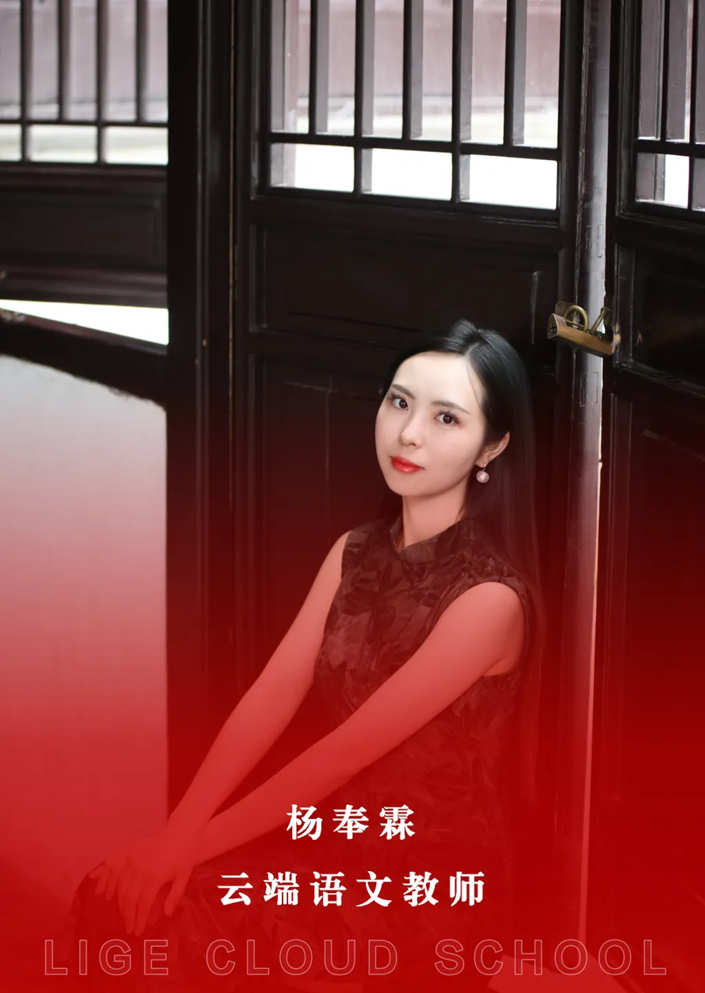 2026立格云校“领航中考进阶营”全营圆满收官! 第3张