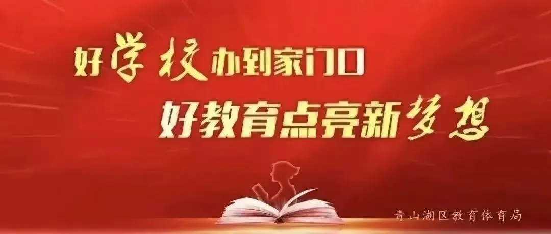 2026年南昌中考报名缴费时间流程确定 第1张