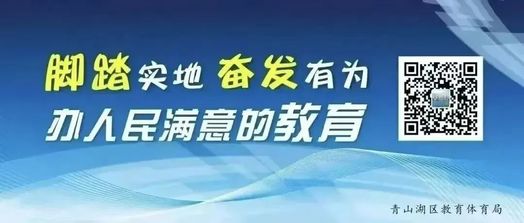 2026年南昌中考报名缴费时间流程确定 第3张