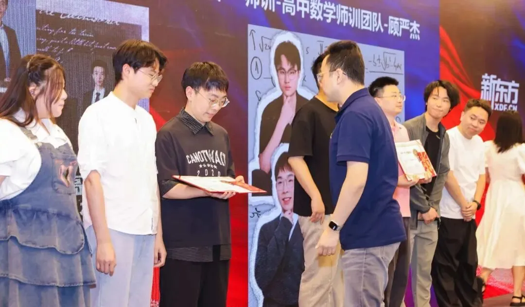 上海中考数学满分学霸——顾严杰老师:一对一教学的提分传奇! 第12张