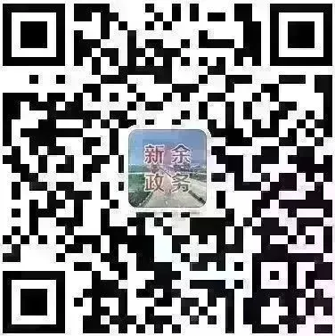 事关中考!这些事项一定要注意 第5张