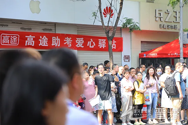 直击山西中考 | 九载寒窗磨利剑,六月沙场试锋芒 第3张