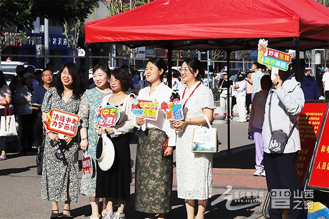 直击山西中考 | 九载寒窗磨利剑,六月沙场试锋芒 第5张
