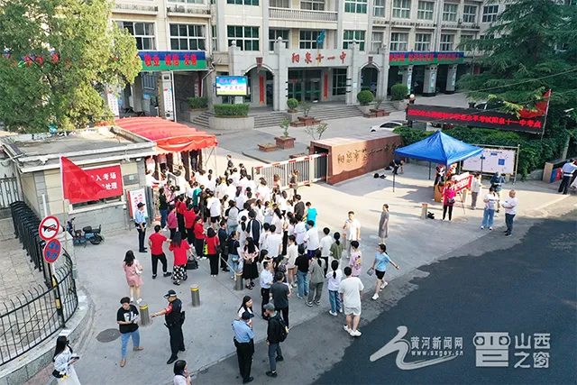 直击山西中考 | 九载寒窗磨利剑,六月沙场试锋芒 第14张