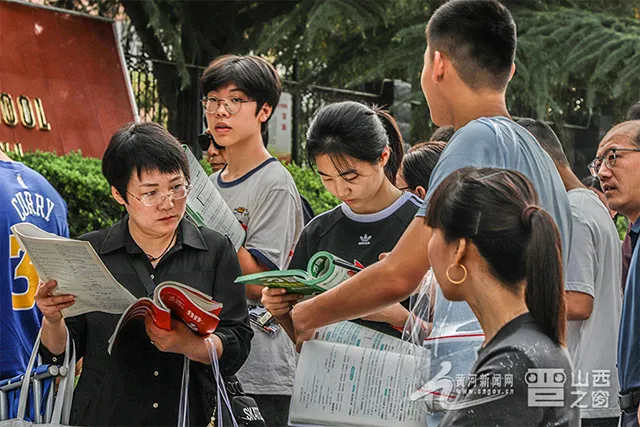 直击山西中考 | 九载寒窗磨利剑,六月沙场试锋芒 第17张