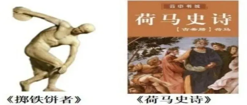 2025年河北省中考试卷分析 第4张