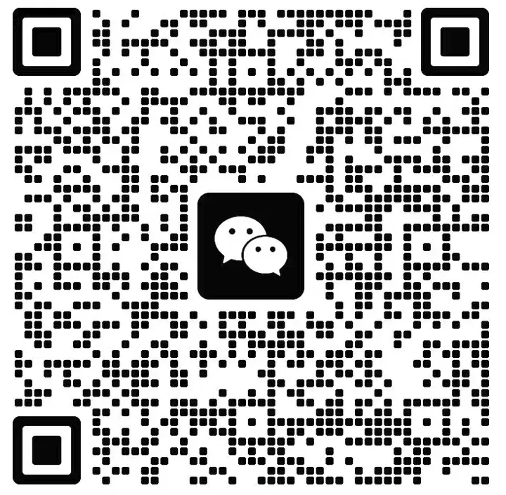 免中考、不限户籍、提前半年转轨:北京6所“0.5项目”国际校,哪些值得冲? 第2张