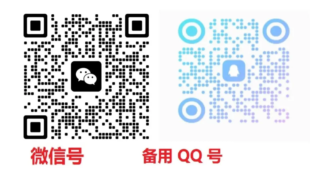 2026中考百天誓师主题班会:今年栀子花开,你我金榜题名/班会:栀香盈夏,共赴金榜之约(附26页ppt课件) 第26张