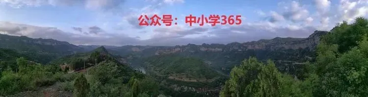 中考网盘资源|备考2026年河南、湖南、海南、安徽、江西中考复习课件等资源更新中(0211) 第1张