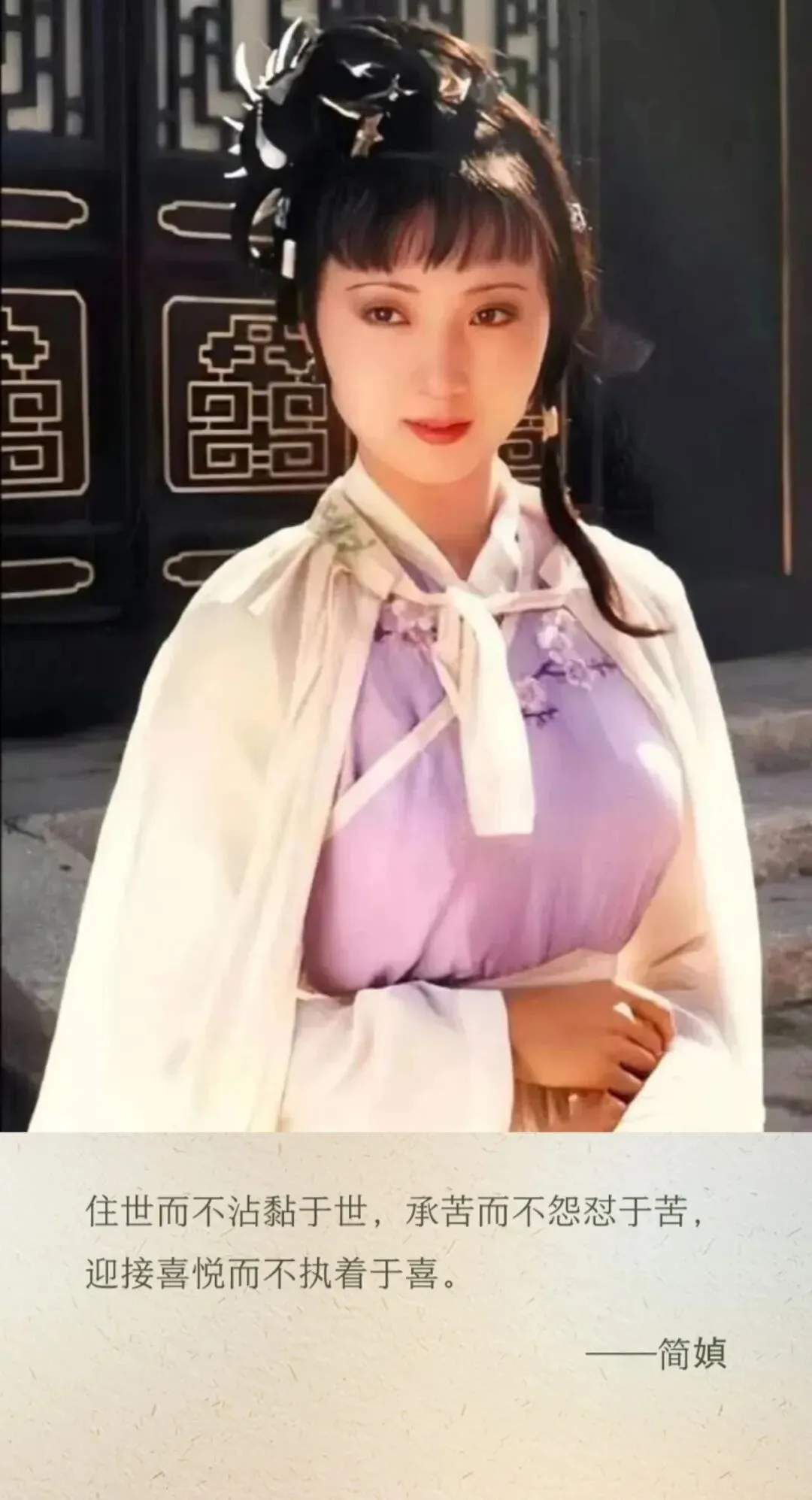 2026中考、高考易错的100个成语!有拼音、造句、真题配套解析+答案,速进收藏04 第6张 2026中考、高考易错的100个成语!有拼音、造句、真题配套解析+答案,速进收藏04 第6张