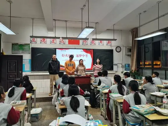 校友传薪 逐梦中考——普洱中学优秀毕业生返校为初三学子赋能 第12张