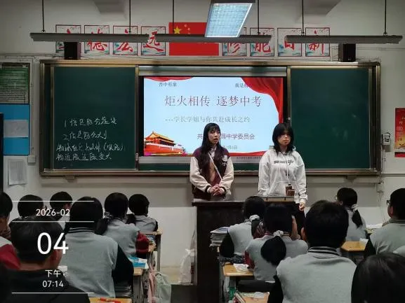 校友传薪 逐梦中考——普洱中学优秀毕业生返校为初三学子赋能 第16张