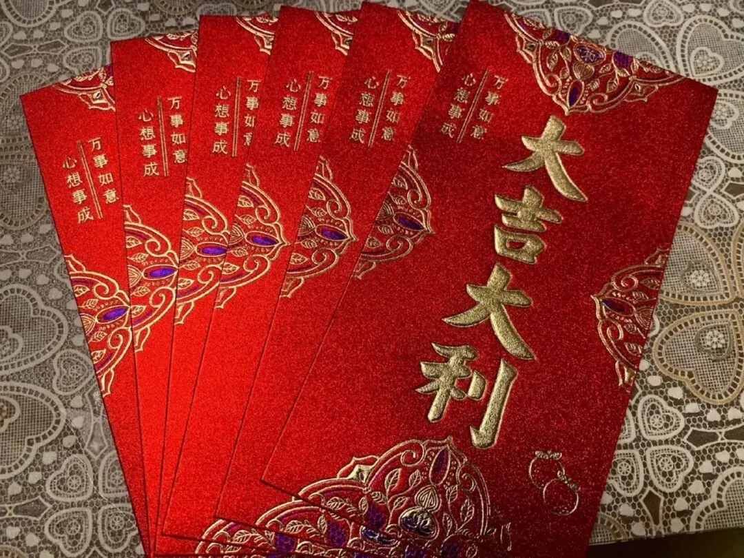 ||中考倒计时127天 小年夜 第5张