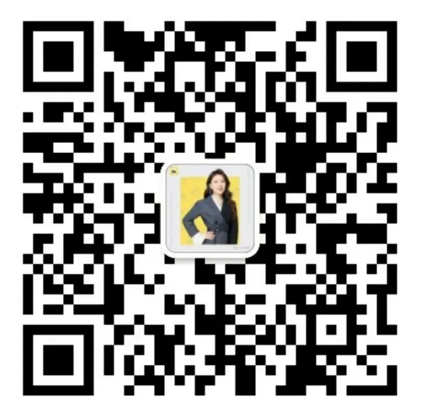 2026中考同源外刊训练,一篇外刊练遍各类题型~(搭配课件哦) 第40张