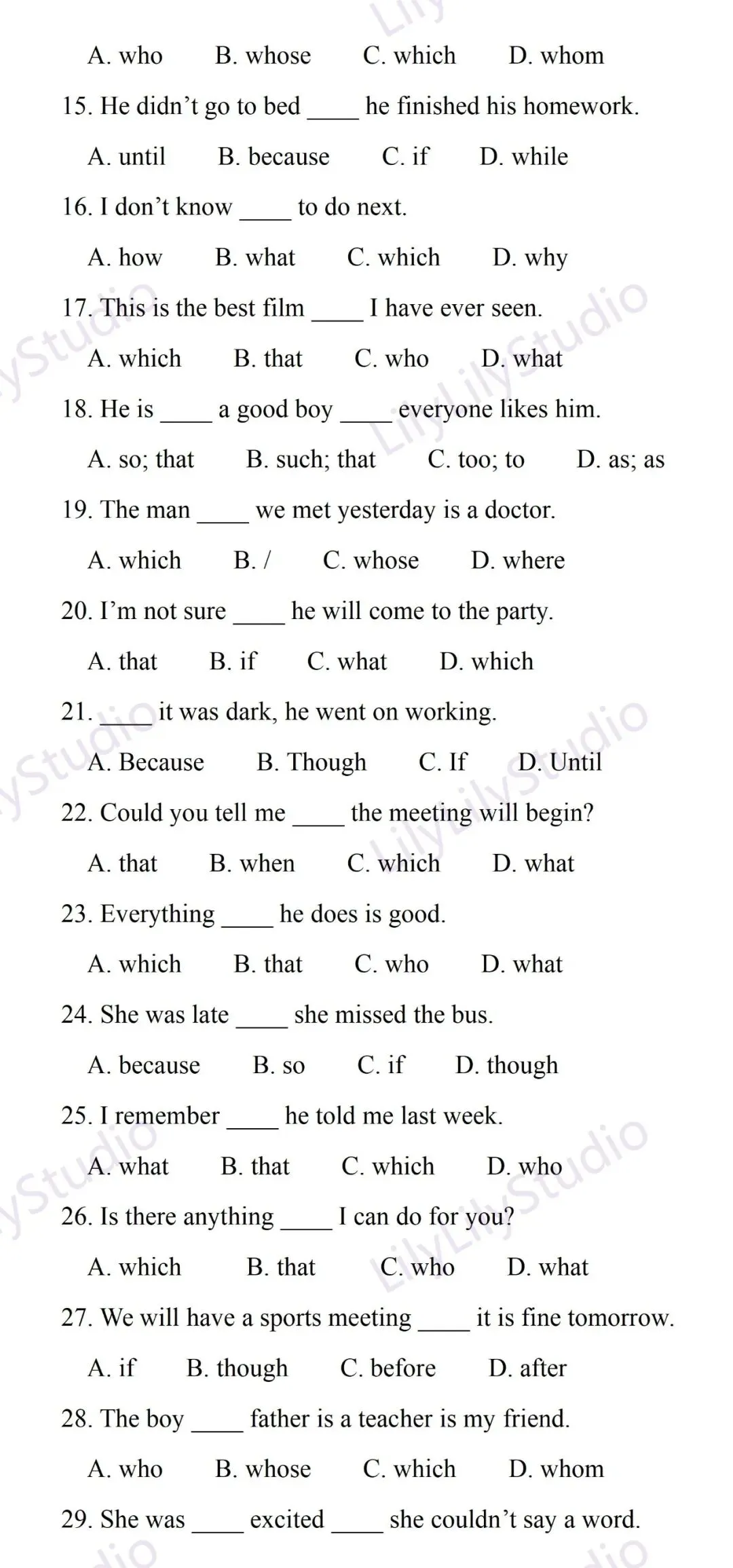 中考英语考前梳理| 宾语从句、状语从句、定语从句混合练习 第2张