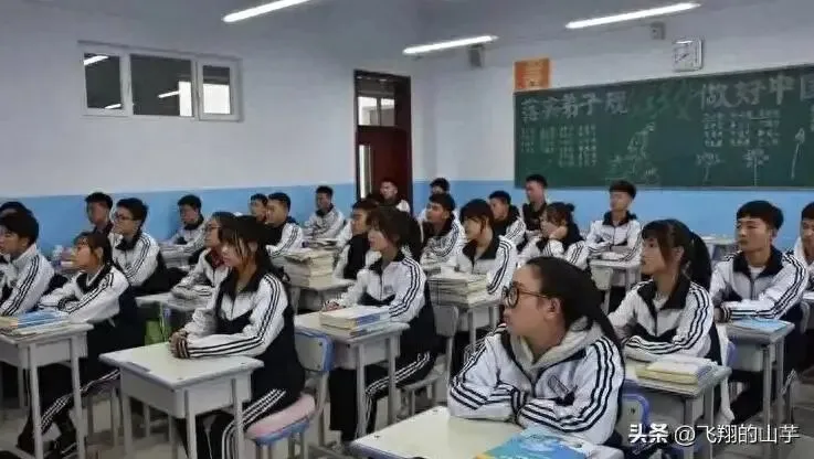 中考后于预习高一课程 先拓展初中数理化难度 第1张