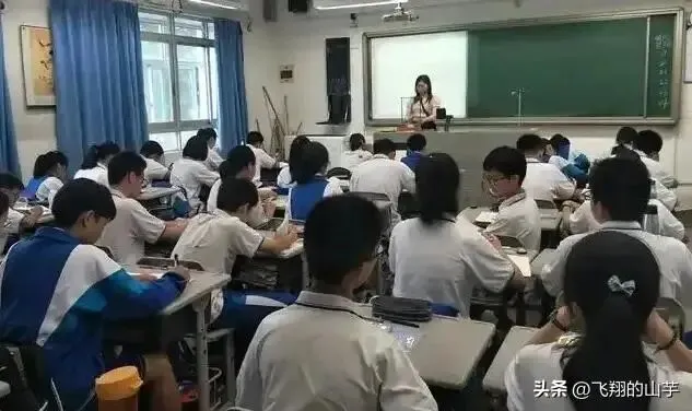 中考后于预习高一课程 先拓展初中数理化难度 第2张