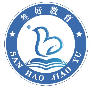 广州中考全日制精品小班2026年招生简章 第1张 广州中考全日制精品小班2026年招生简章 第1张